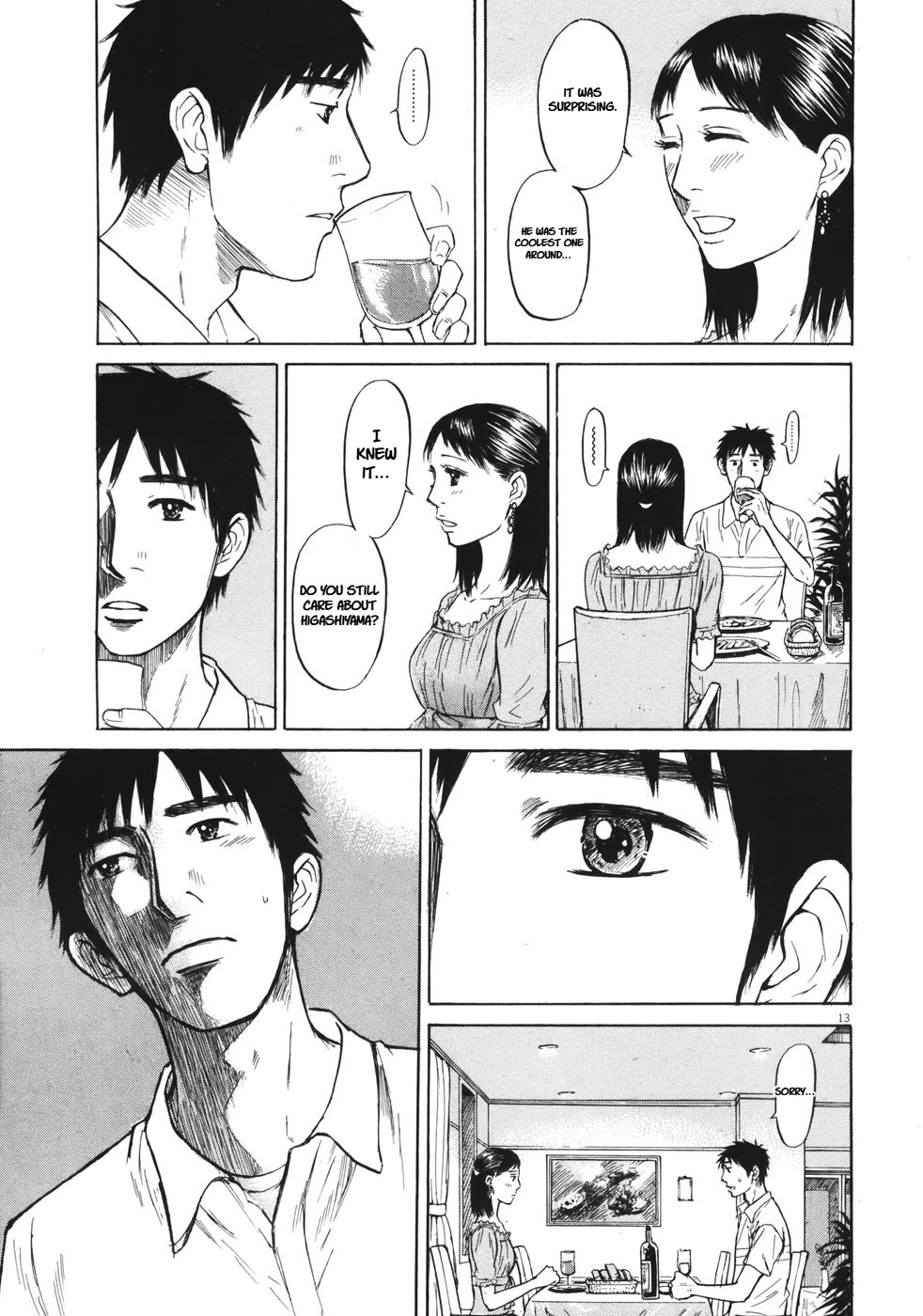 Hakuba no Oujisama chapter 86 page 12