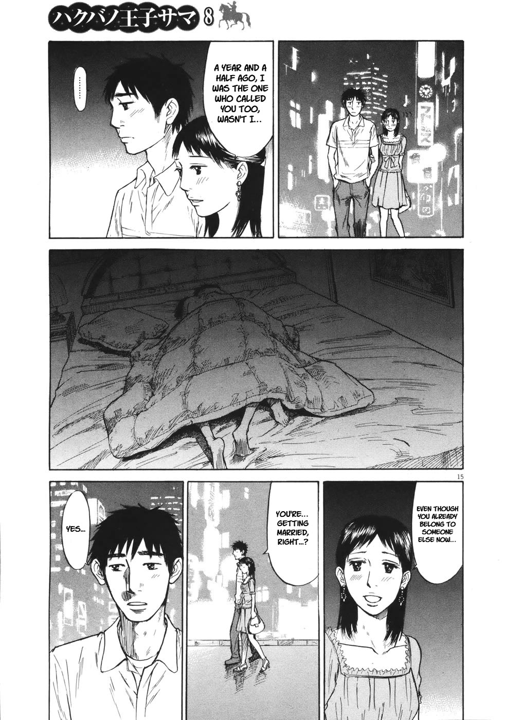 Hakuba no Oujisama chapter 86 page 14