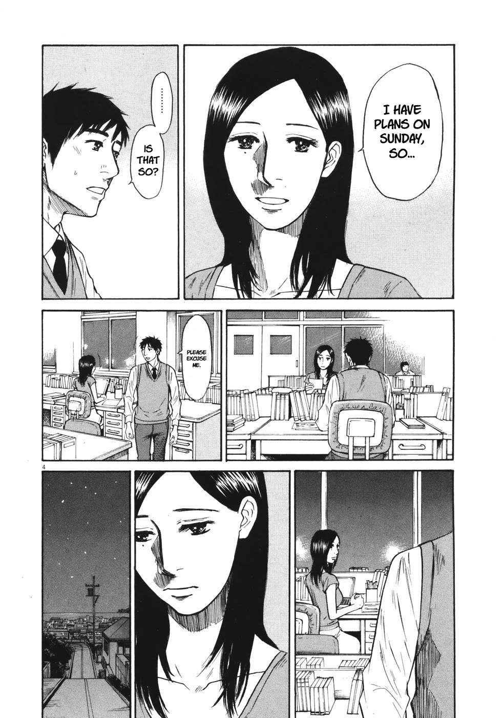 Hakuba no Oujisama chapter 86 page 3