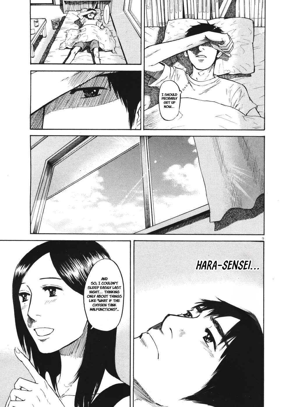 Hakuba no Oujisama chapter 86 page 8
