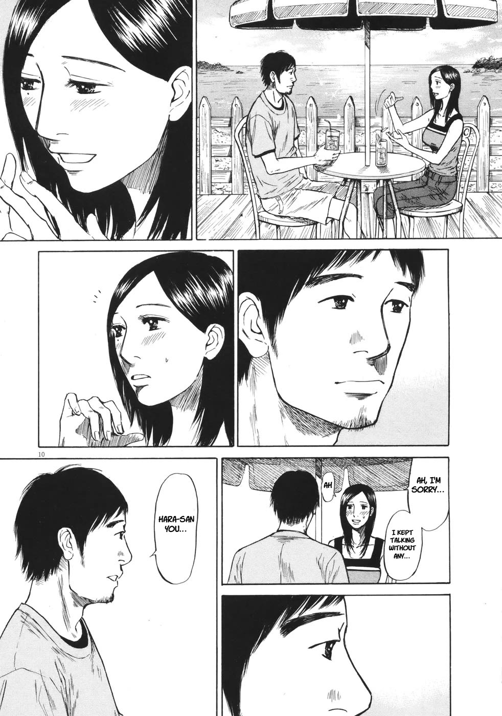 Hakuba no Oujisama chapter 86 page 9