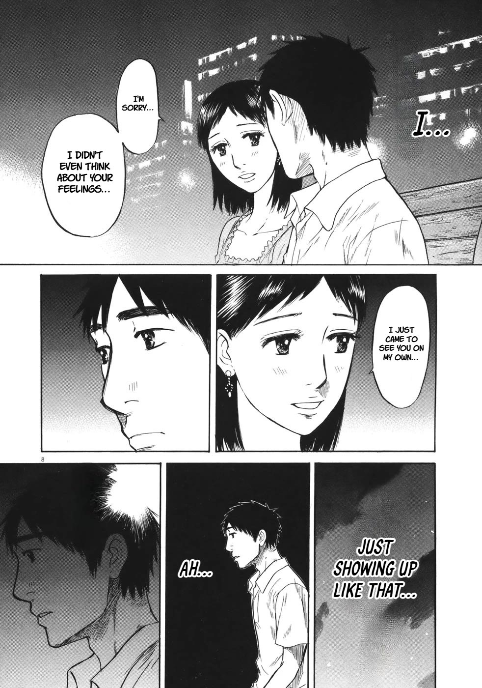 Hakuba no Oujisama chapter 87 page 7