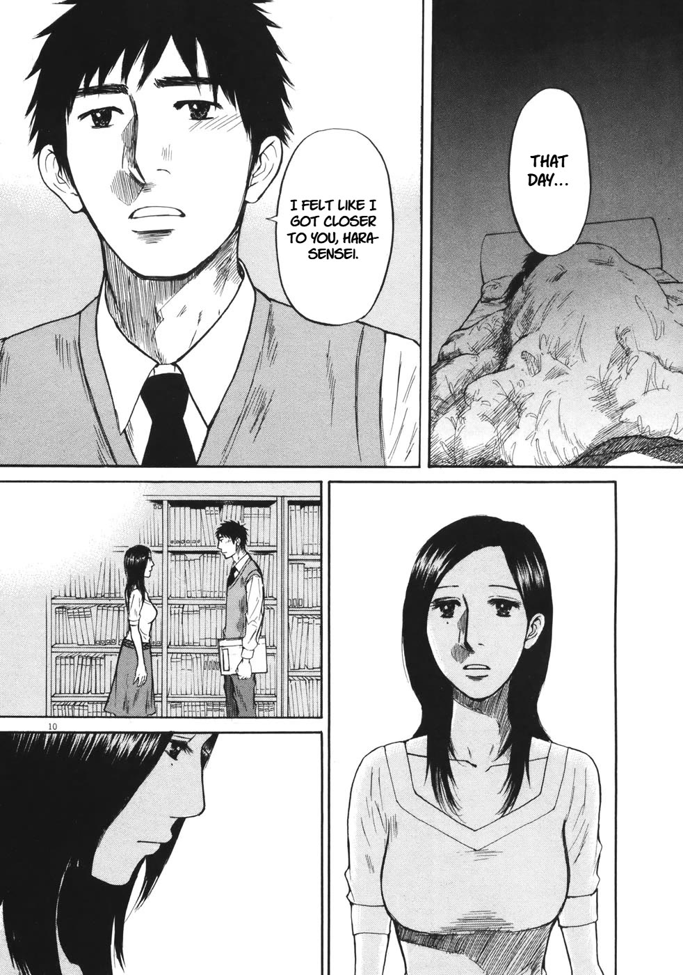 Hakuba no Oujisama chapter 88 page 10