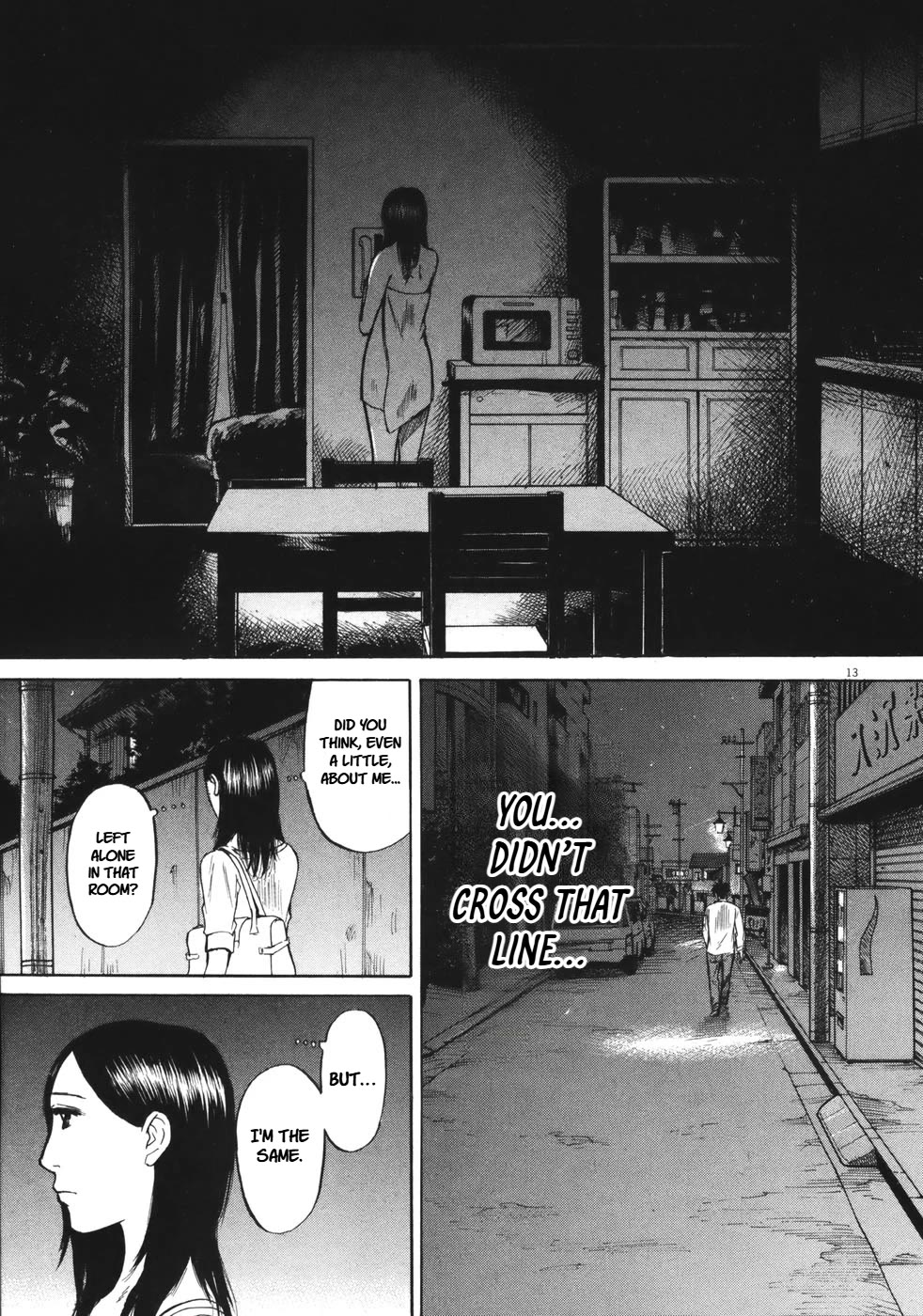 Hakuba no Oujisama chapter 88 page 13