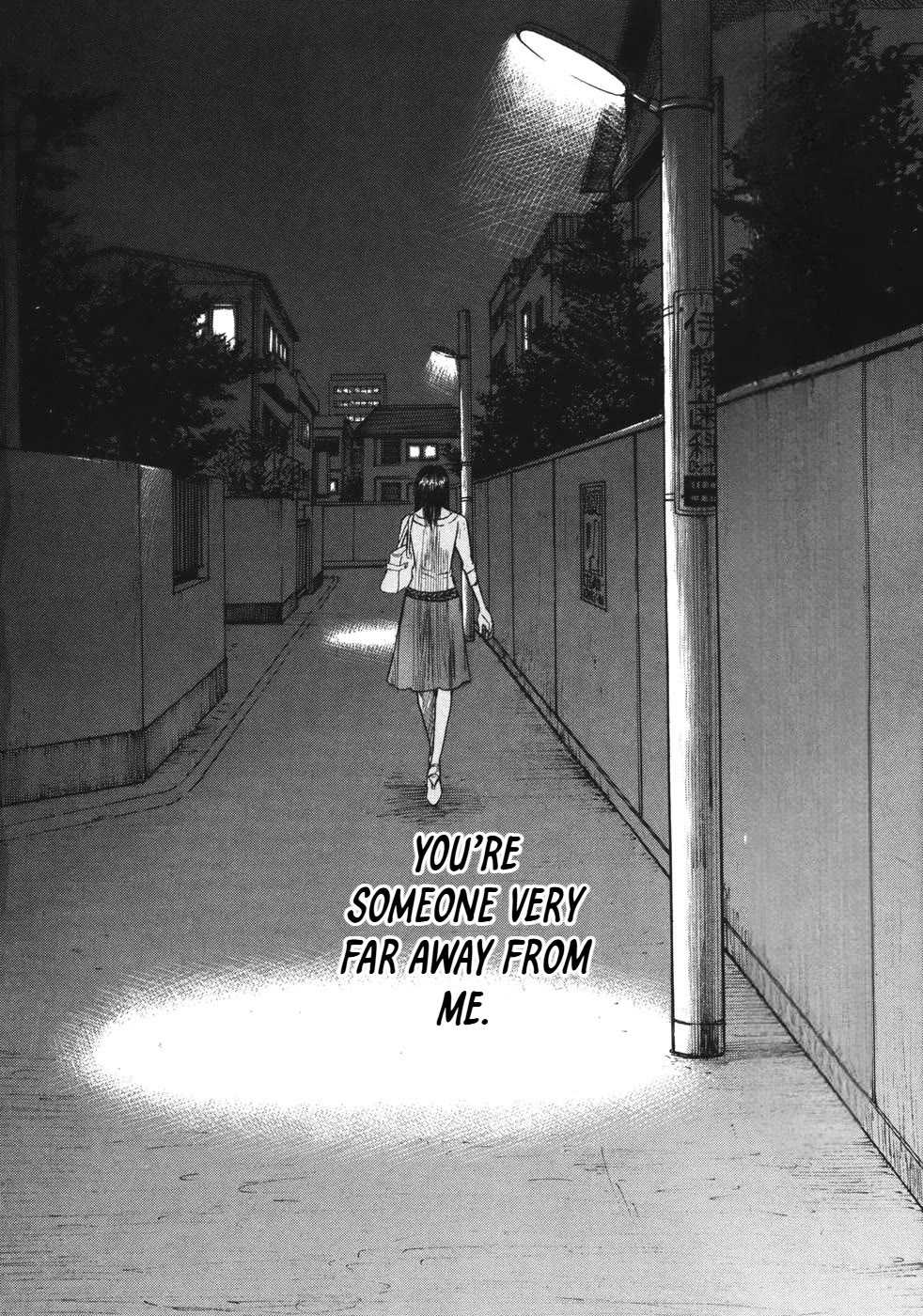 Hakuba no Oujisama chapter 88 page 15