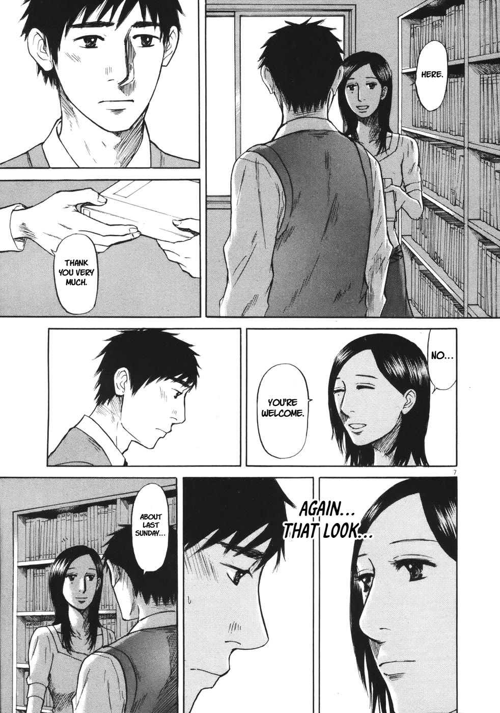 Hakuba no Oujisama chapter 88 page 7