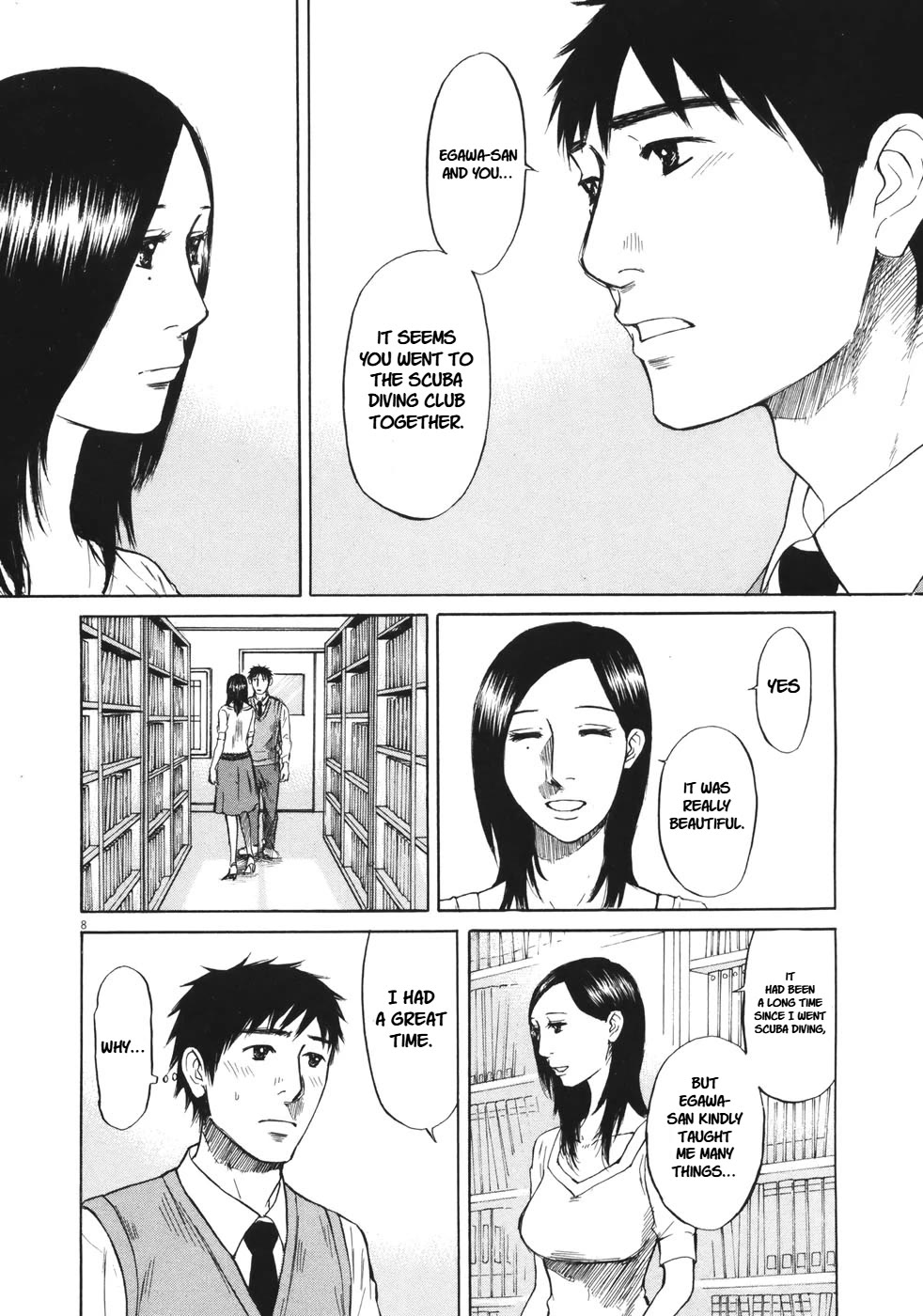 Hakuba no Oujisama chapter 88 page 8