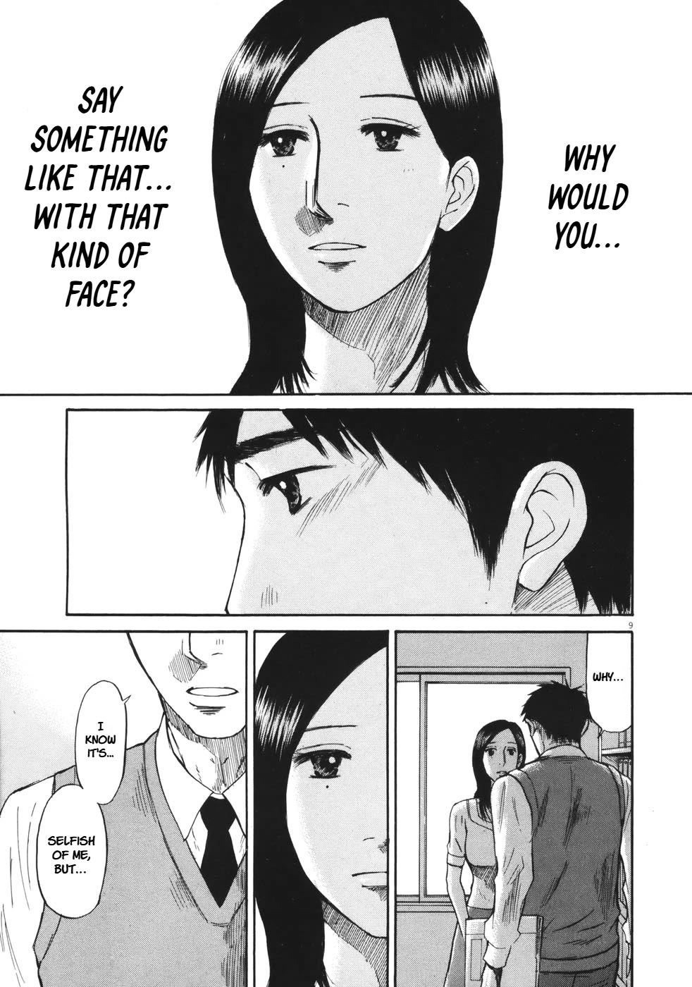 Hakuba no Oujisama chapter 88 page 9