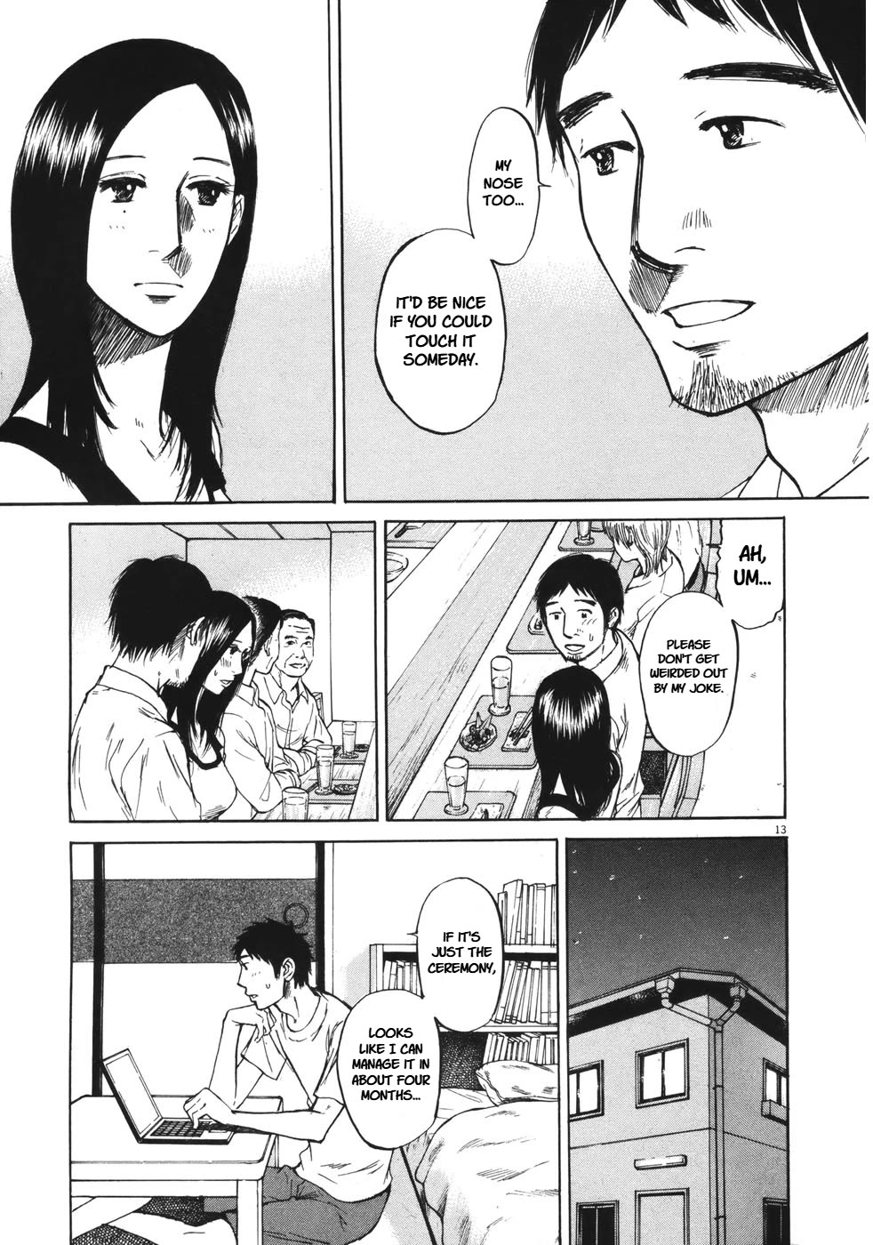 Hakuba no Oujisama chapter 89 page 12