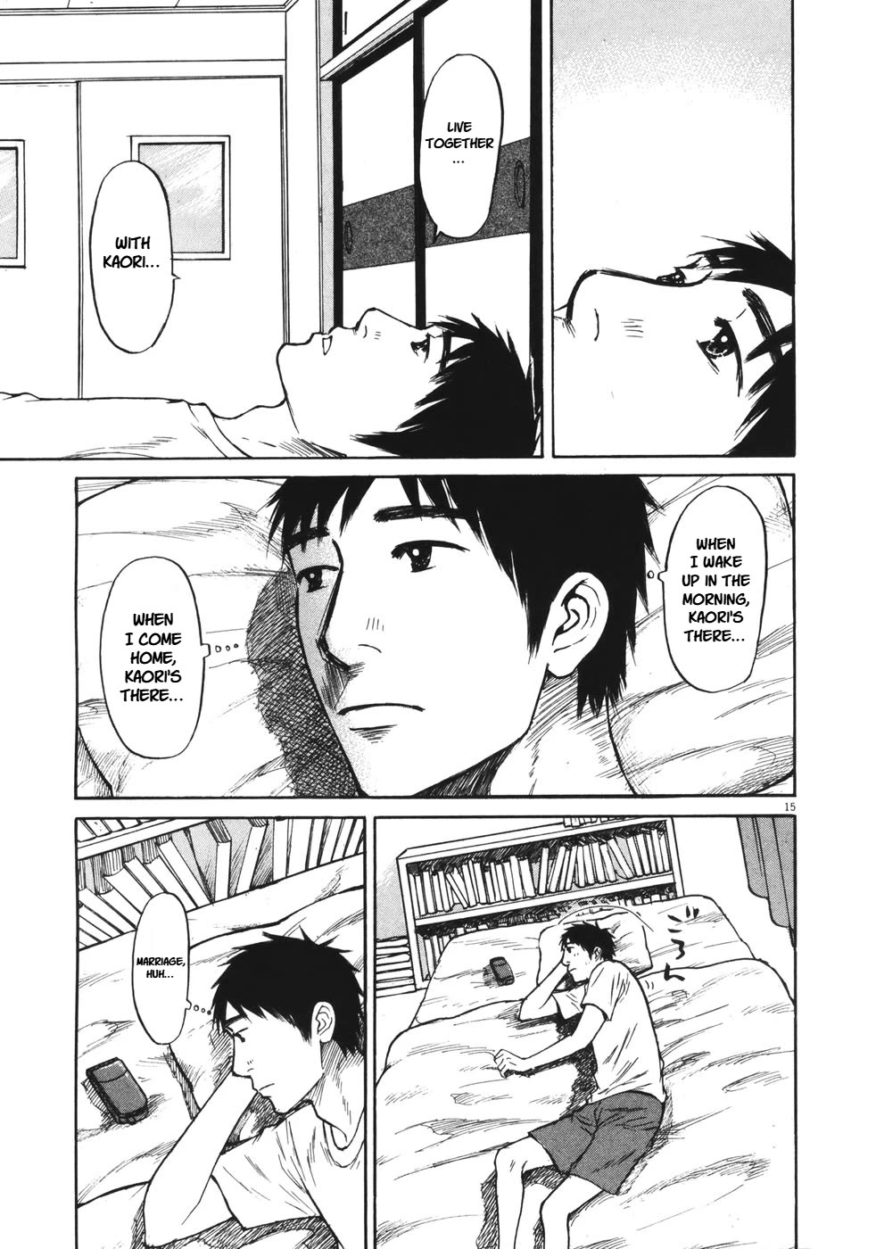 Hakuba no Oujisama chapter 89 page 14