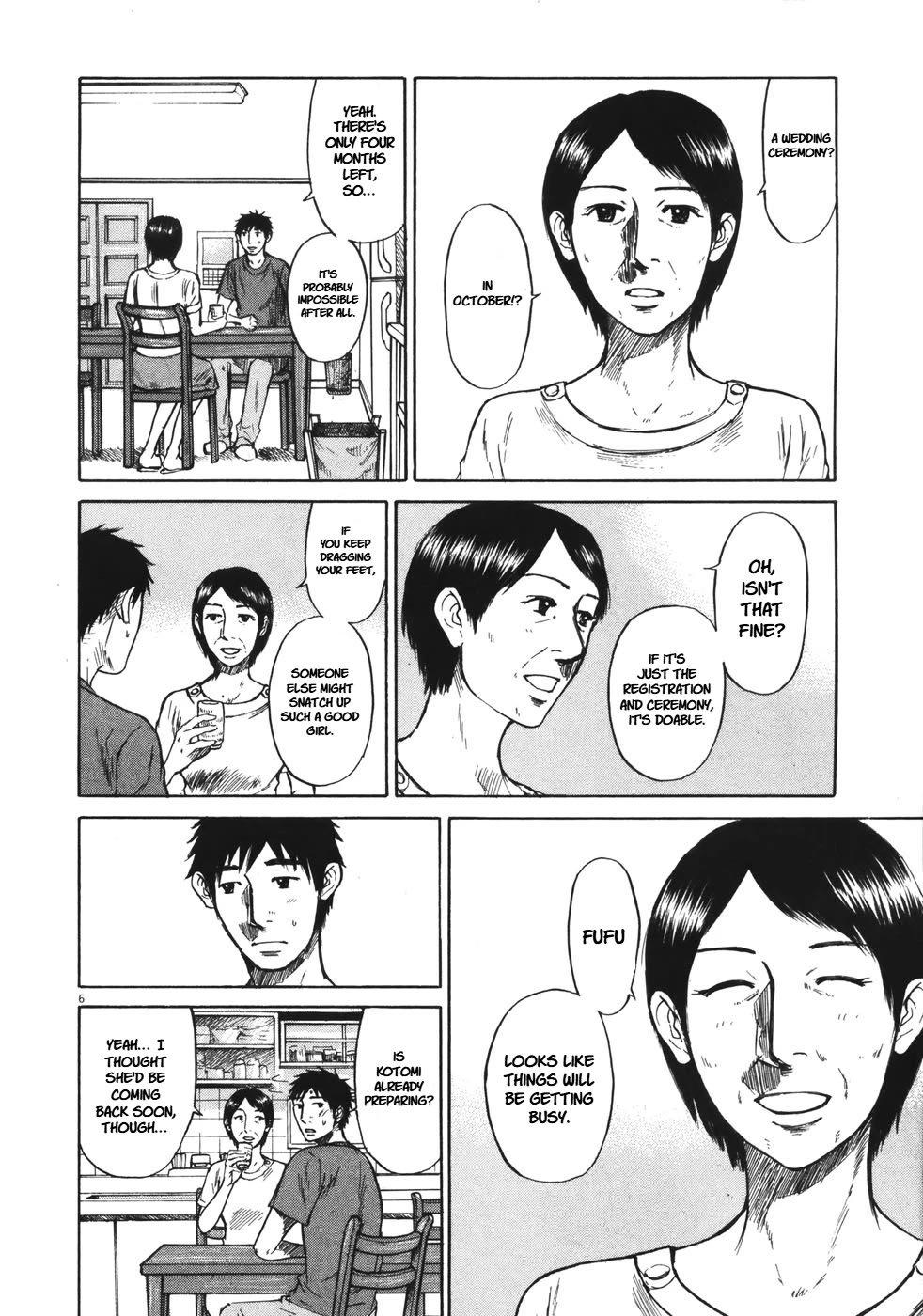 Hakuba no Oujisama chapter 89 page 5