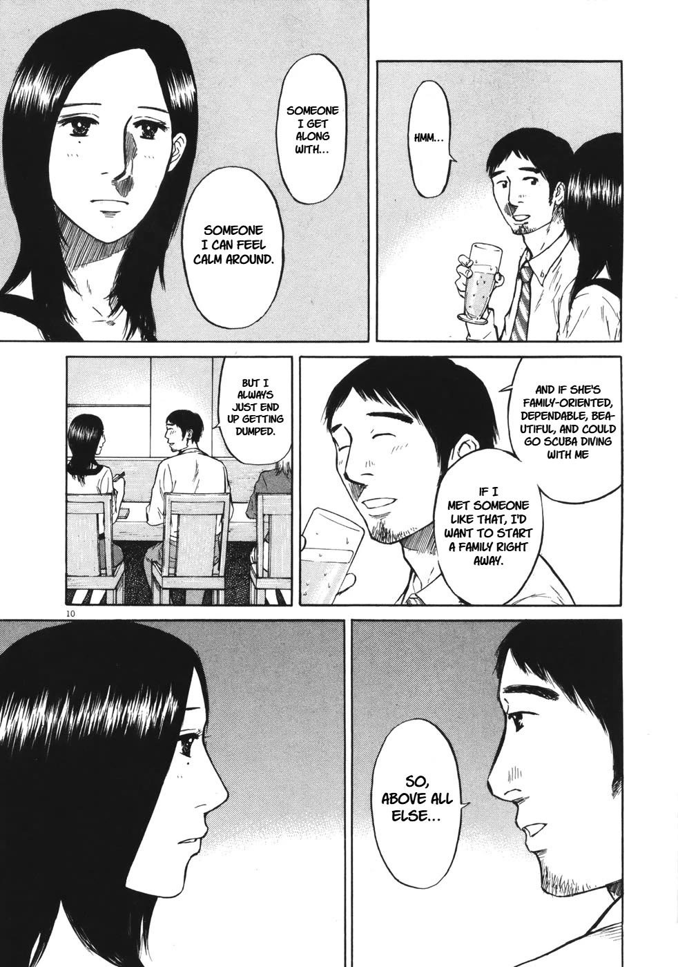 Hakuba no Oujisama chapter 89 page 9