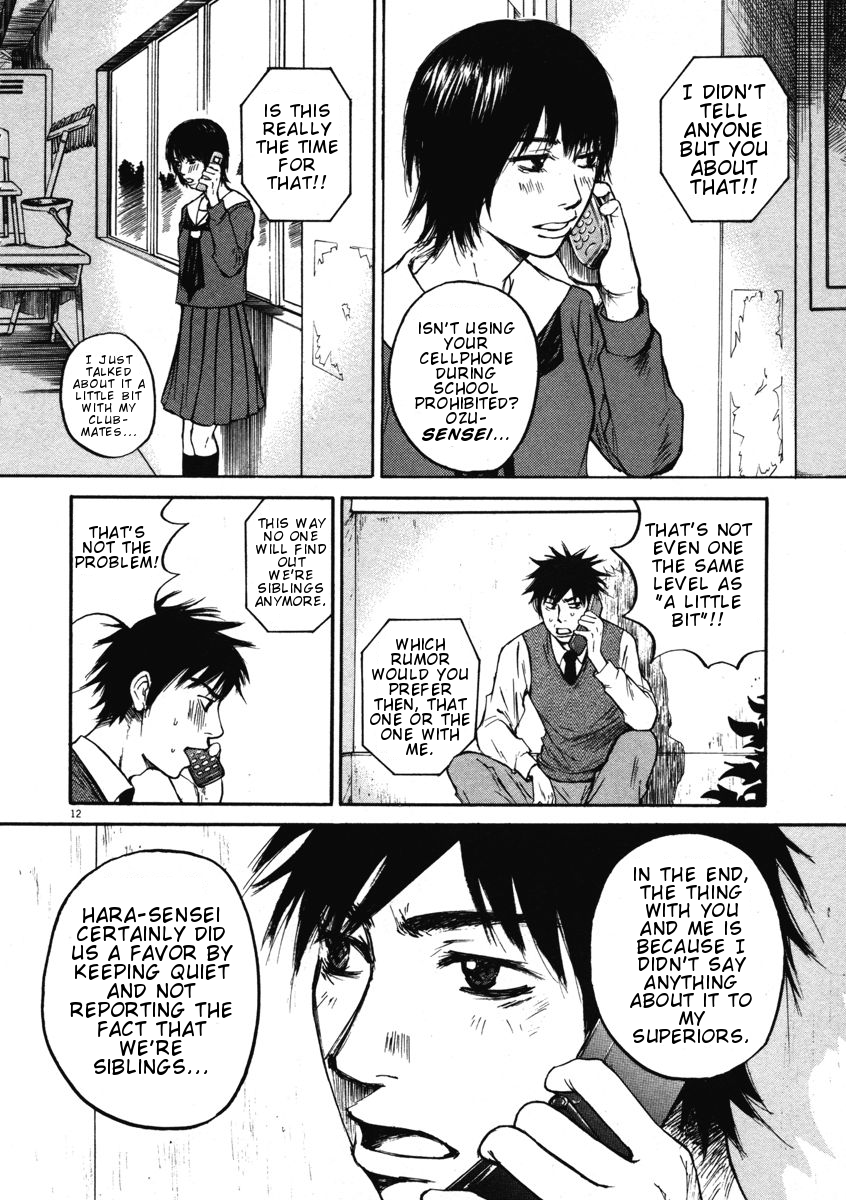 Hakuba no Oujisama chapter 9 page 11