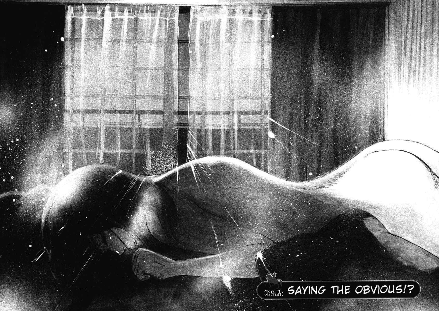 Hakuba no Oujisama chapter 9 page 2