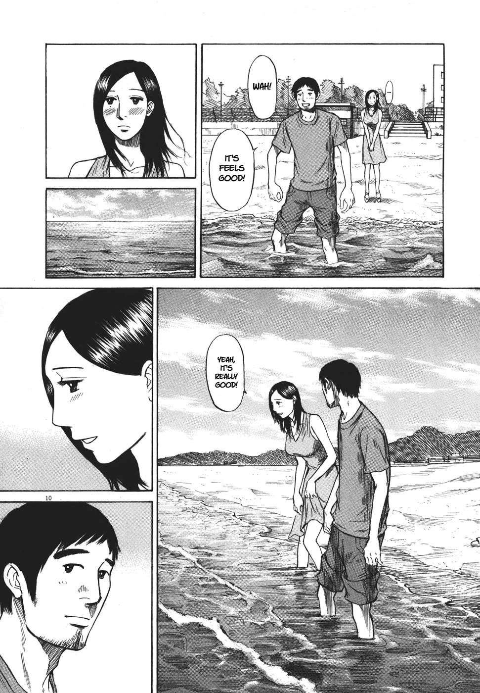 Hakuba no Oujisama chapter 90 page 11