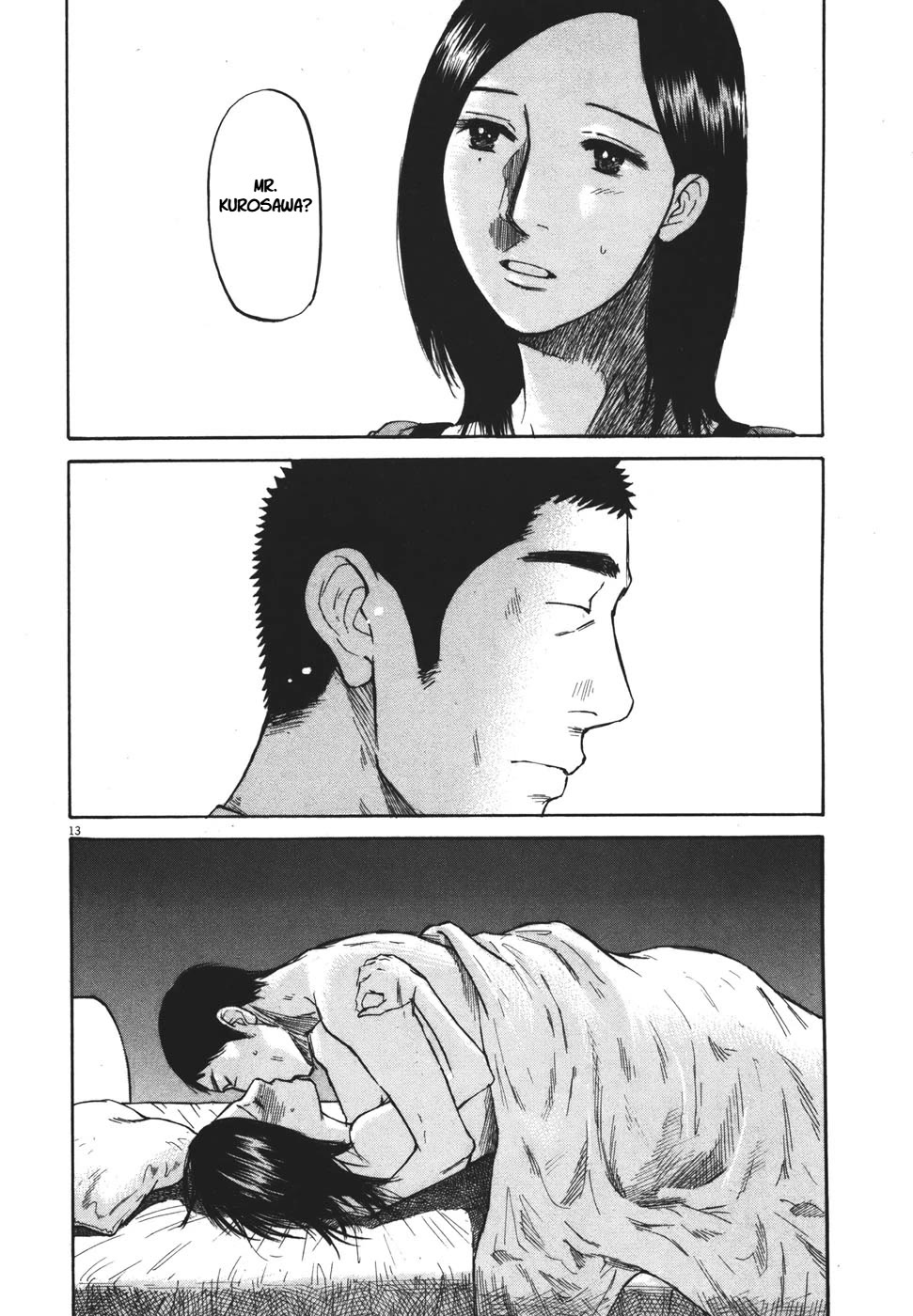 Hakuba no Oujisama chapter 91 page 14