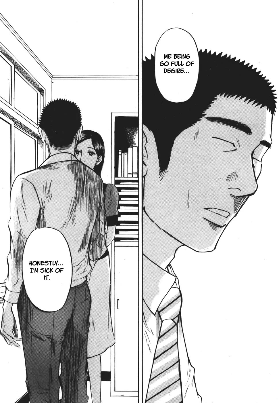 Hakuba no Oujisama chapter 91 page 15