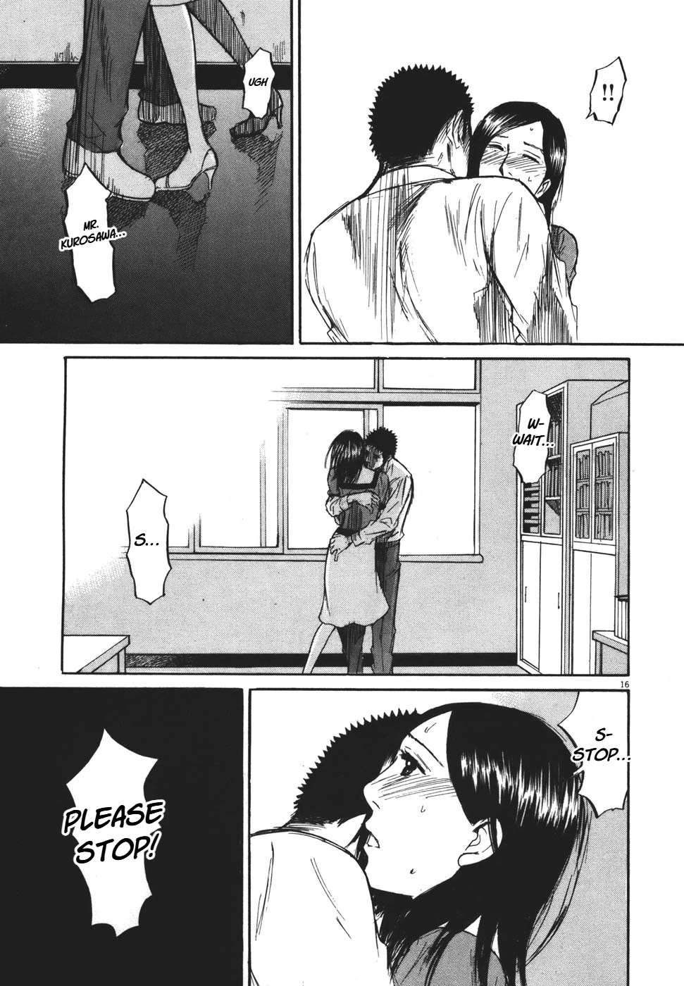 Hakuba no Oujisama chapter 91 page 17