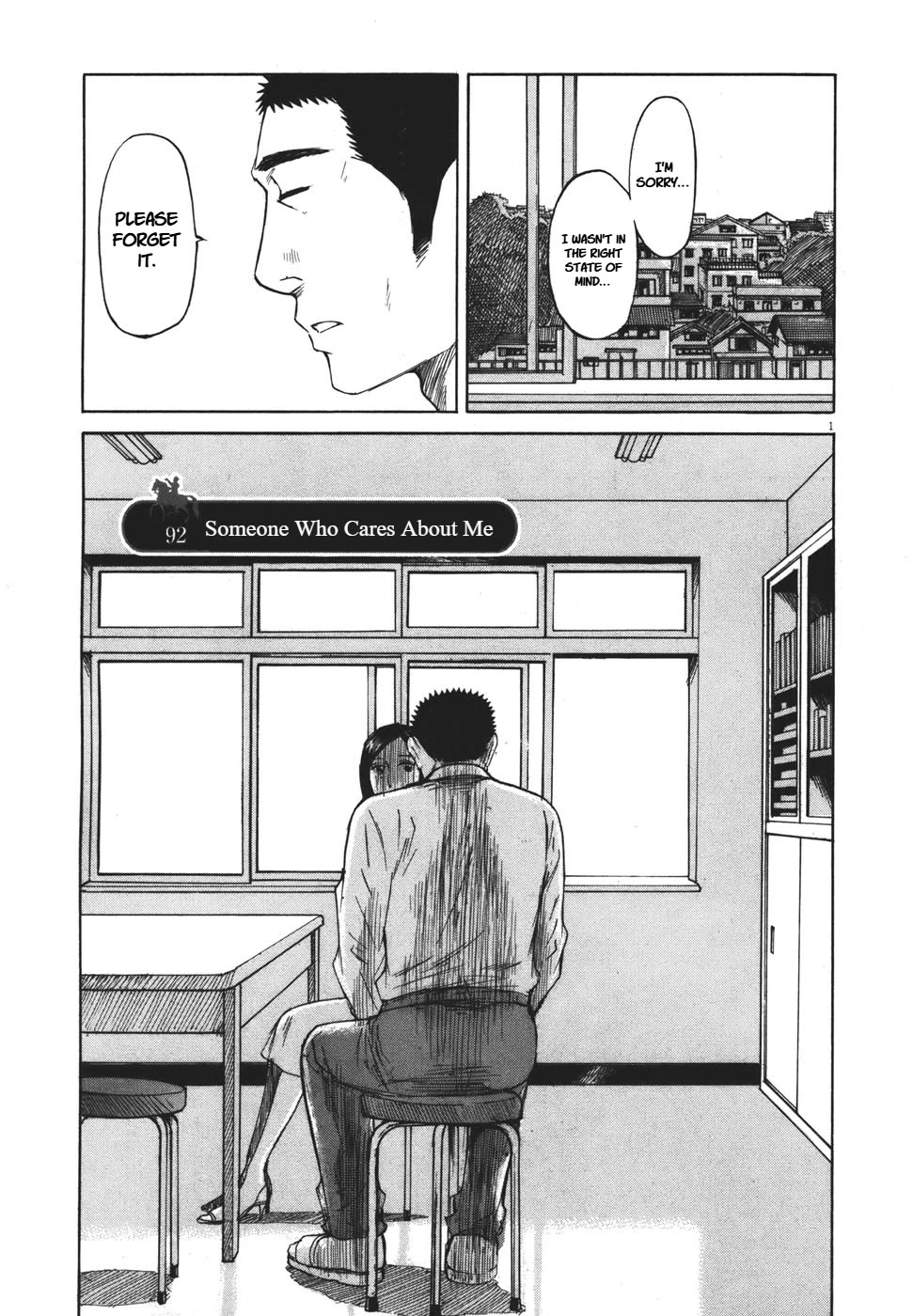 Hakuba no Oujisama chapter 92 page 1