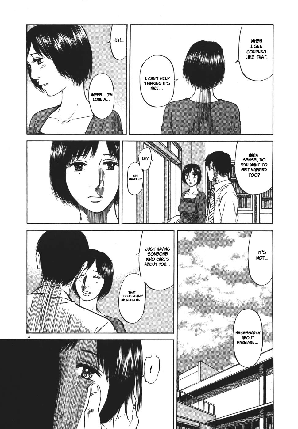 Hakuba no Oujisama chapter 92 page 14