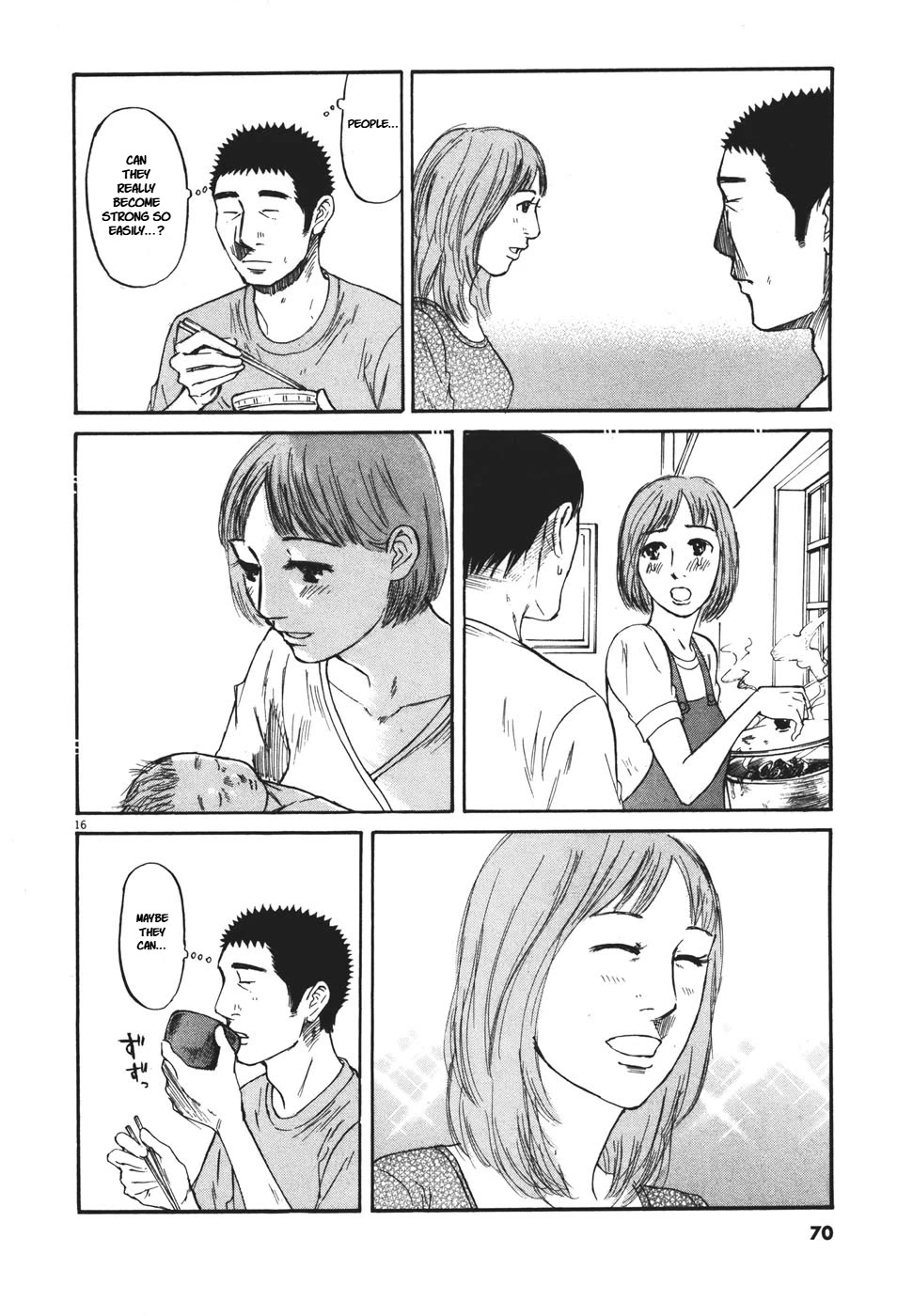 Hakuba no Oujisama chapter 93 page 15