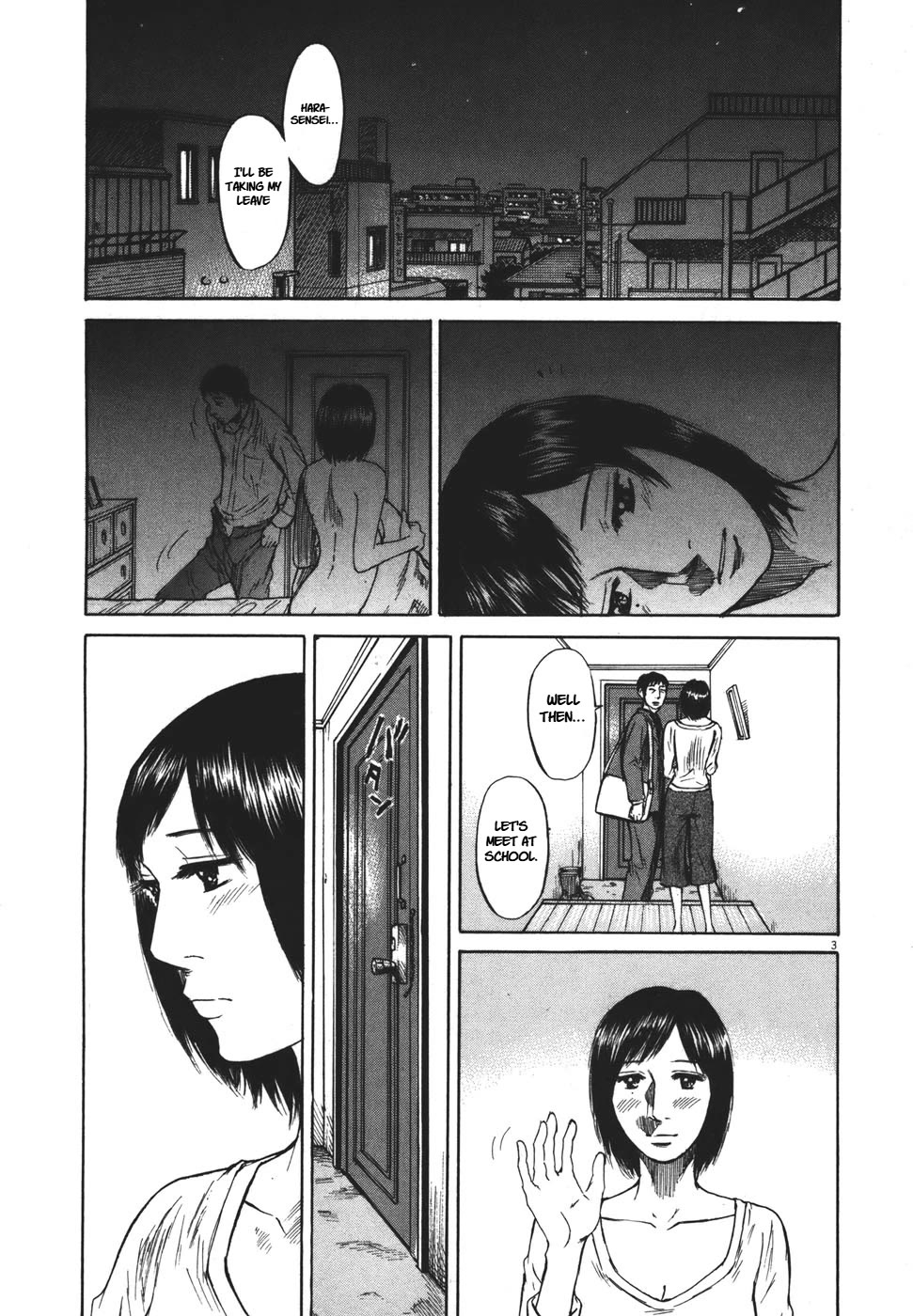 Hakuba no Oujisama chapter 93 page 2