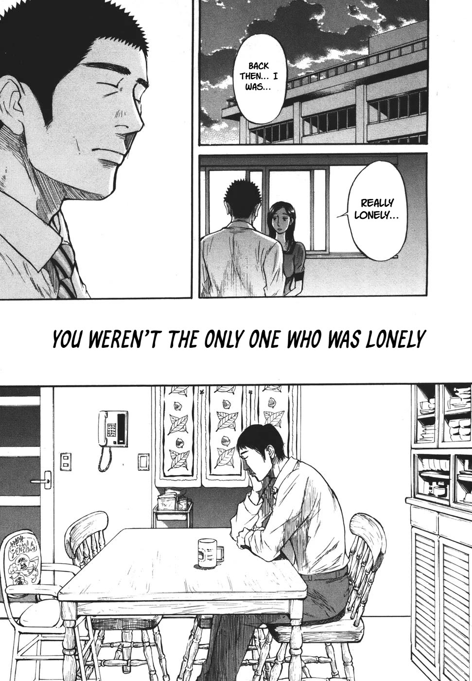 Hakuba no Oujisama chapter 93 page 3