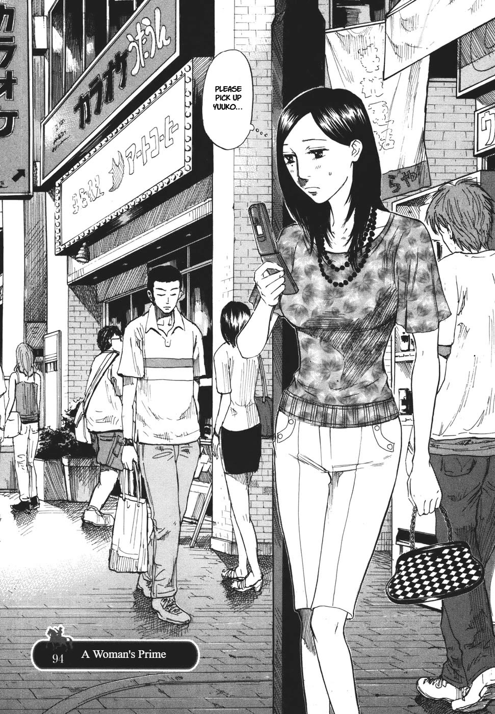 Hakuba no Oujisama chapter 94 page 1