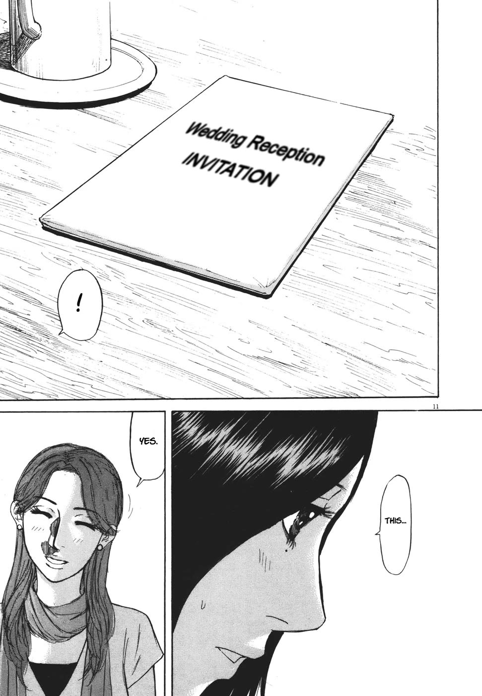 Hakuba no Oujisama chapter 94 page 11