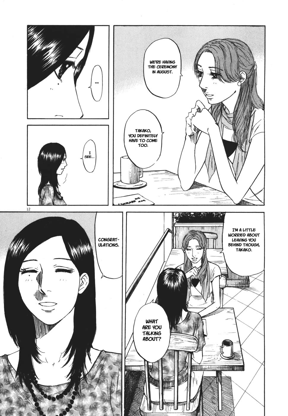 Hakuba no Oujisama chapter 94 page 12