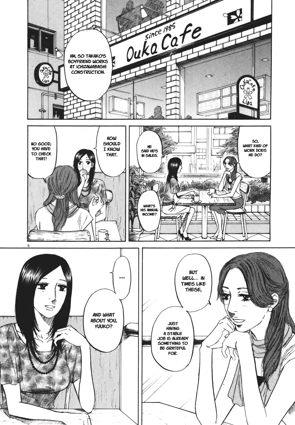 Hakuba no Oujisama chapter 94 page 6