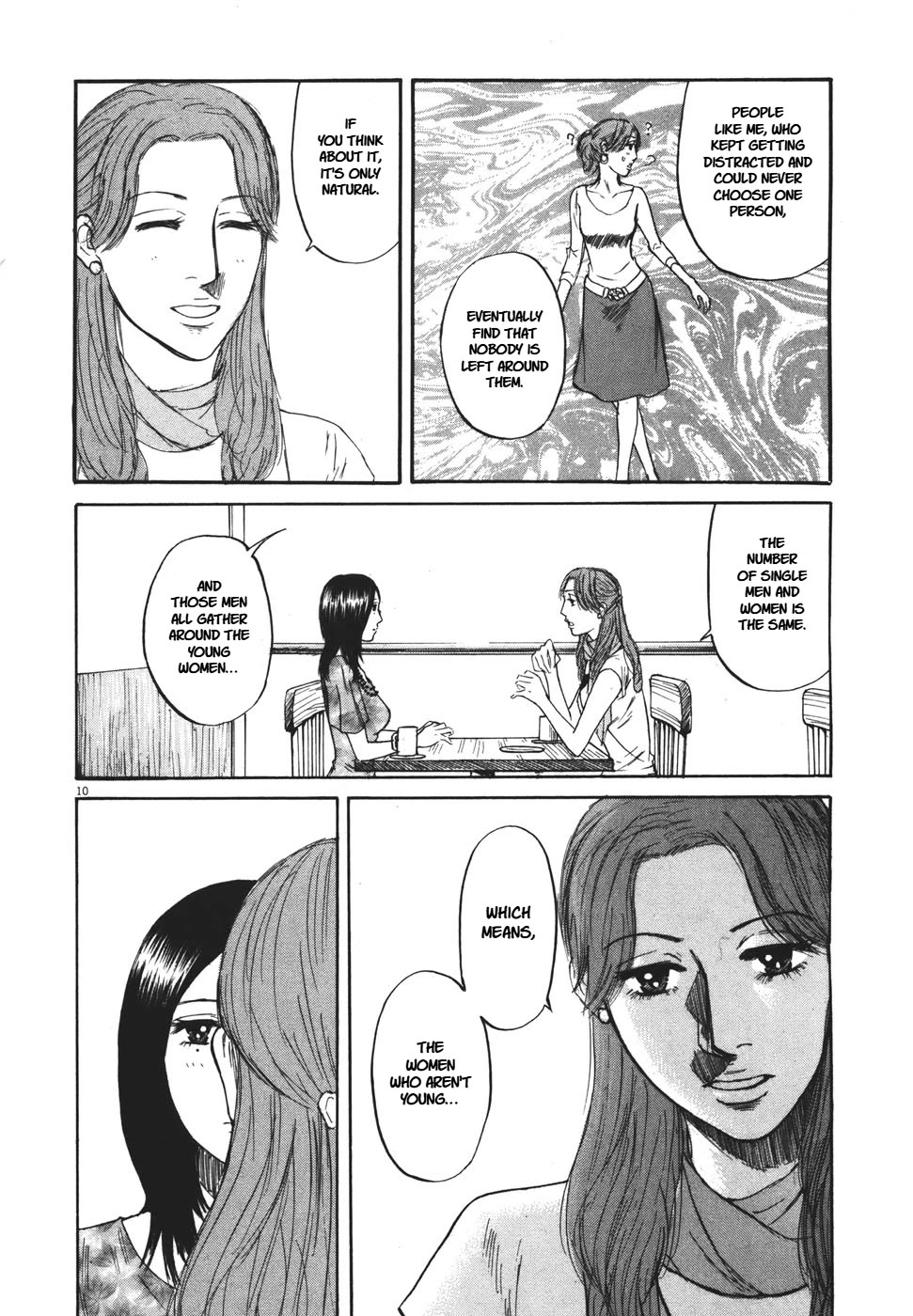 Hakuba no Oujisama chapter 95 page 10