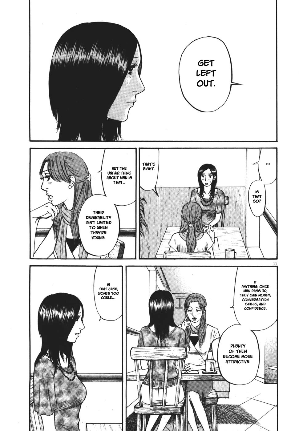 Hakuba no Oujisama chapter 95 page 11