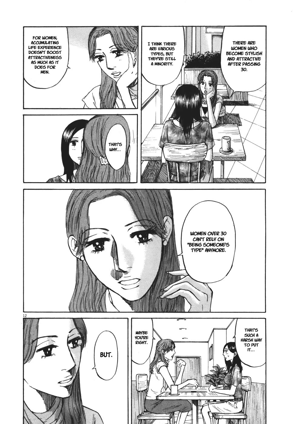 Hakuba no Oujisama chapter 95 page 12