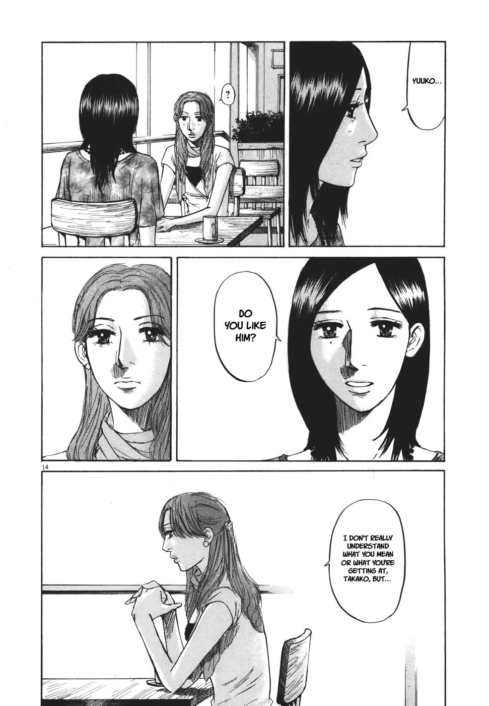 Hakuba no Oujisama chapter 95 page 14