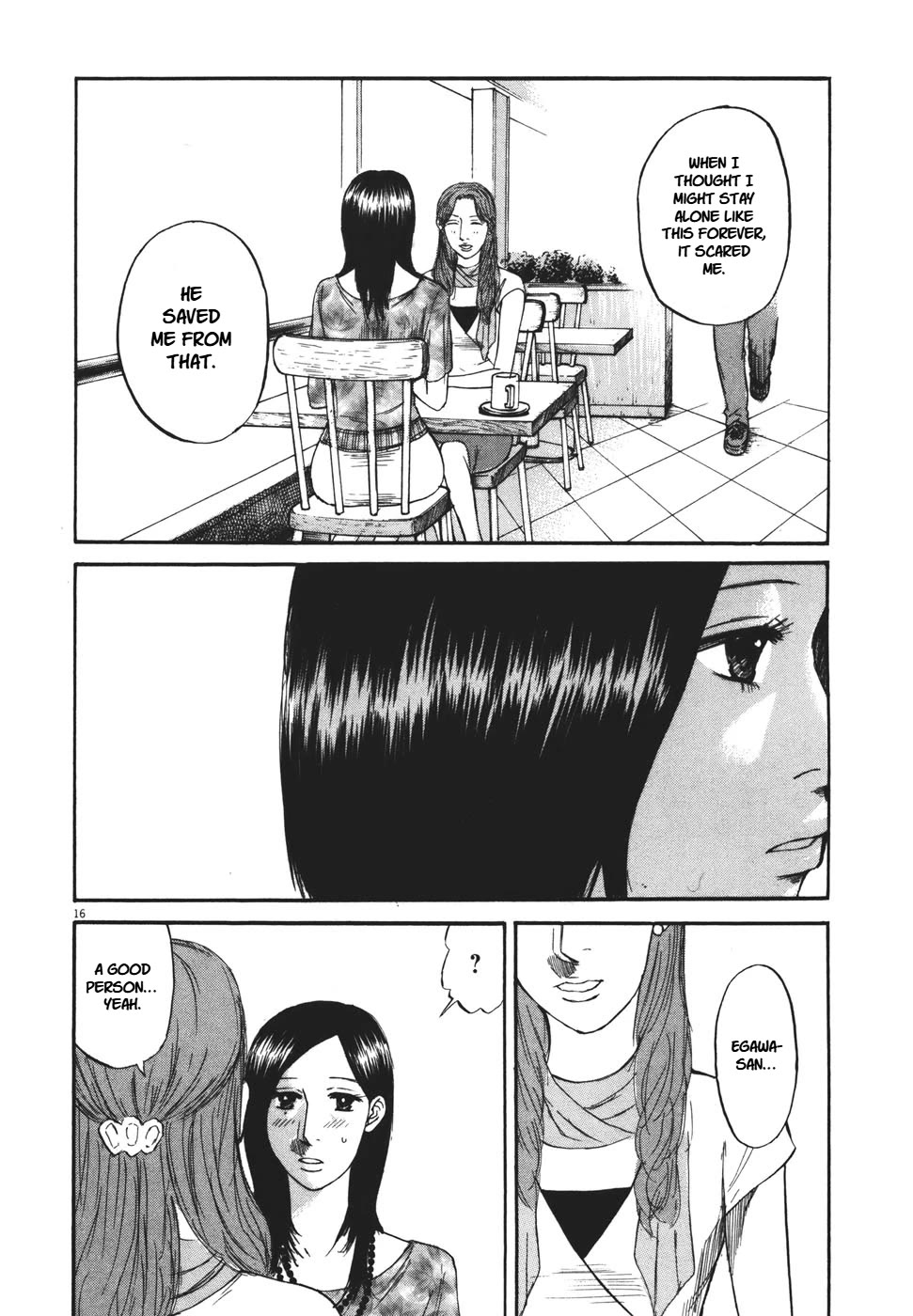 Hakuba no Oujisama chapter 95 page 16