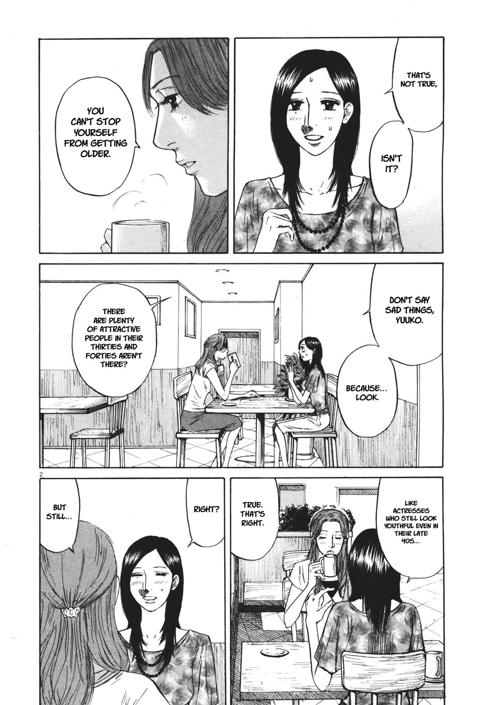 Hakuba no Oujisama chapter 95 page 2
