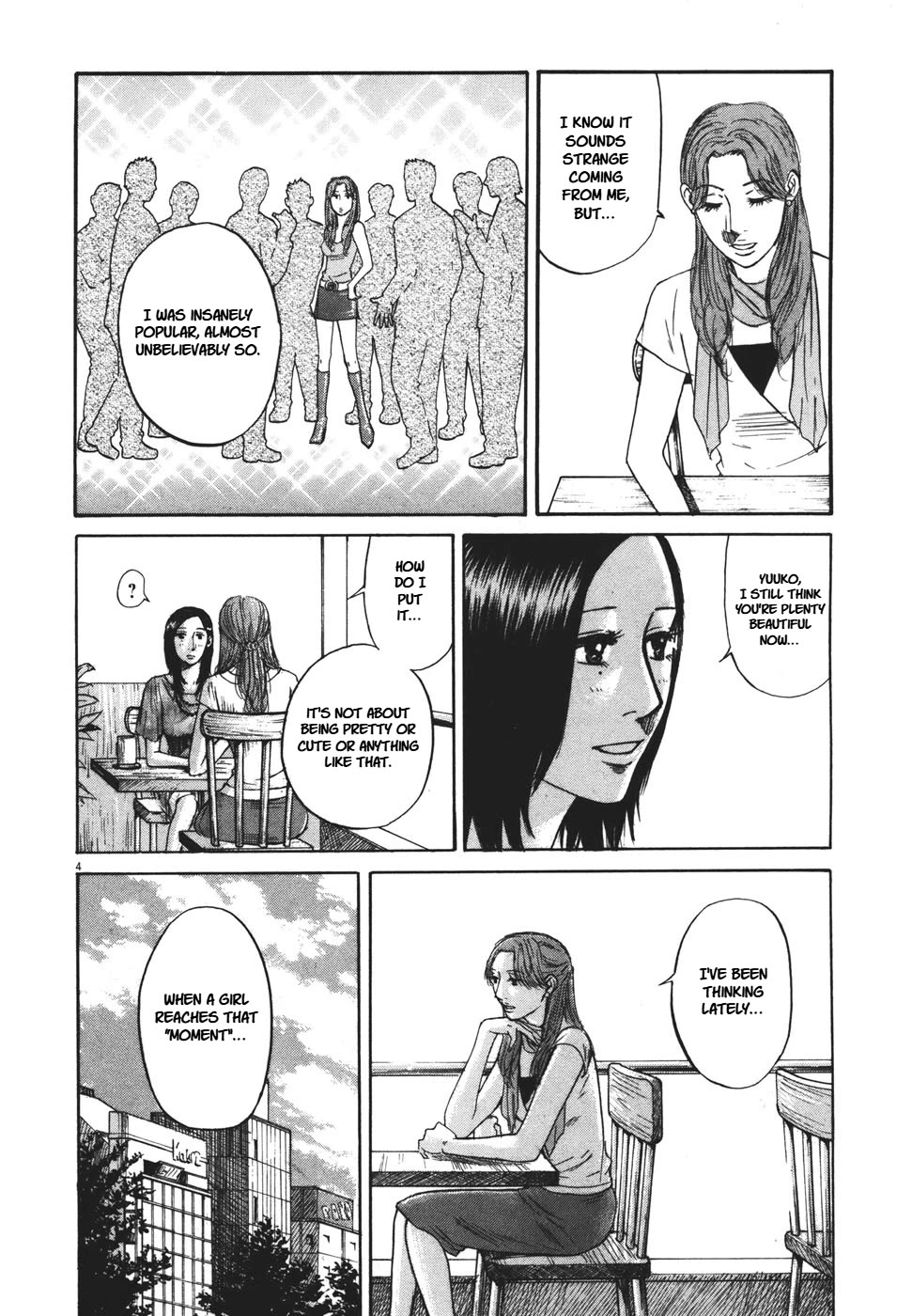 Hakuba no Oujisama chapter 95 page 4