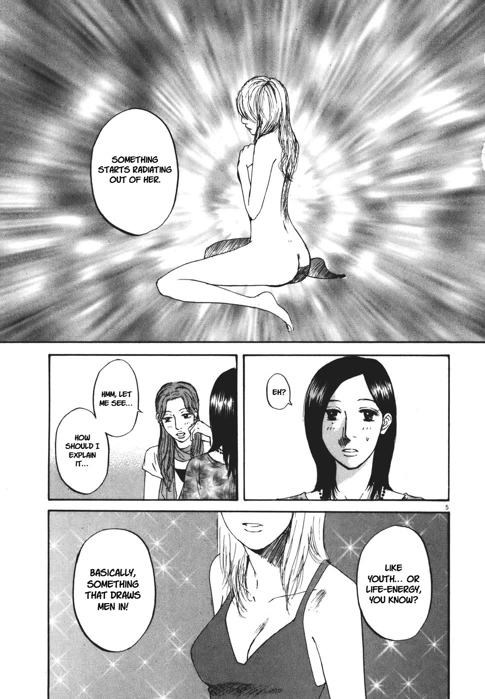 Hakuba no Oujisama chapter 95 page 5