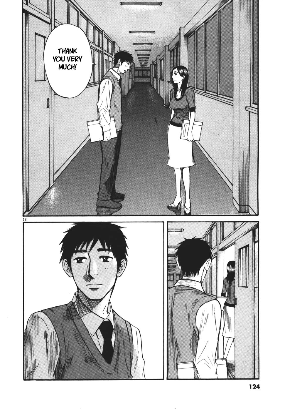 Hakuba no Oujisama chapter 96 page 18