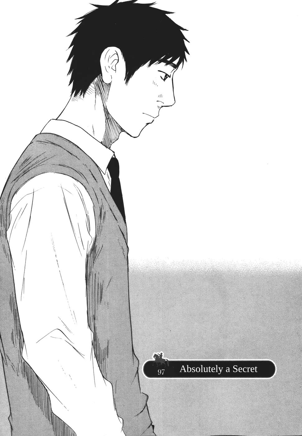 Hakuba no Oujisama chapter 97 page 1