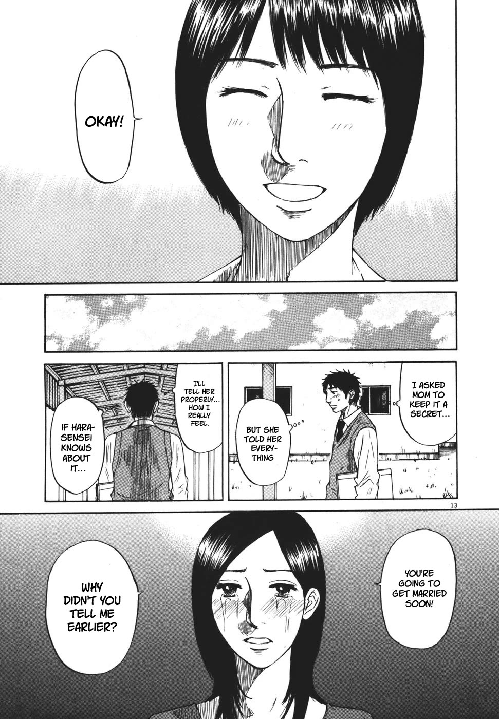 Hakuba no Oujisama chapter 97 page 13