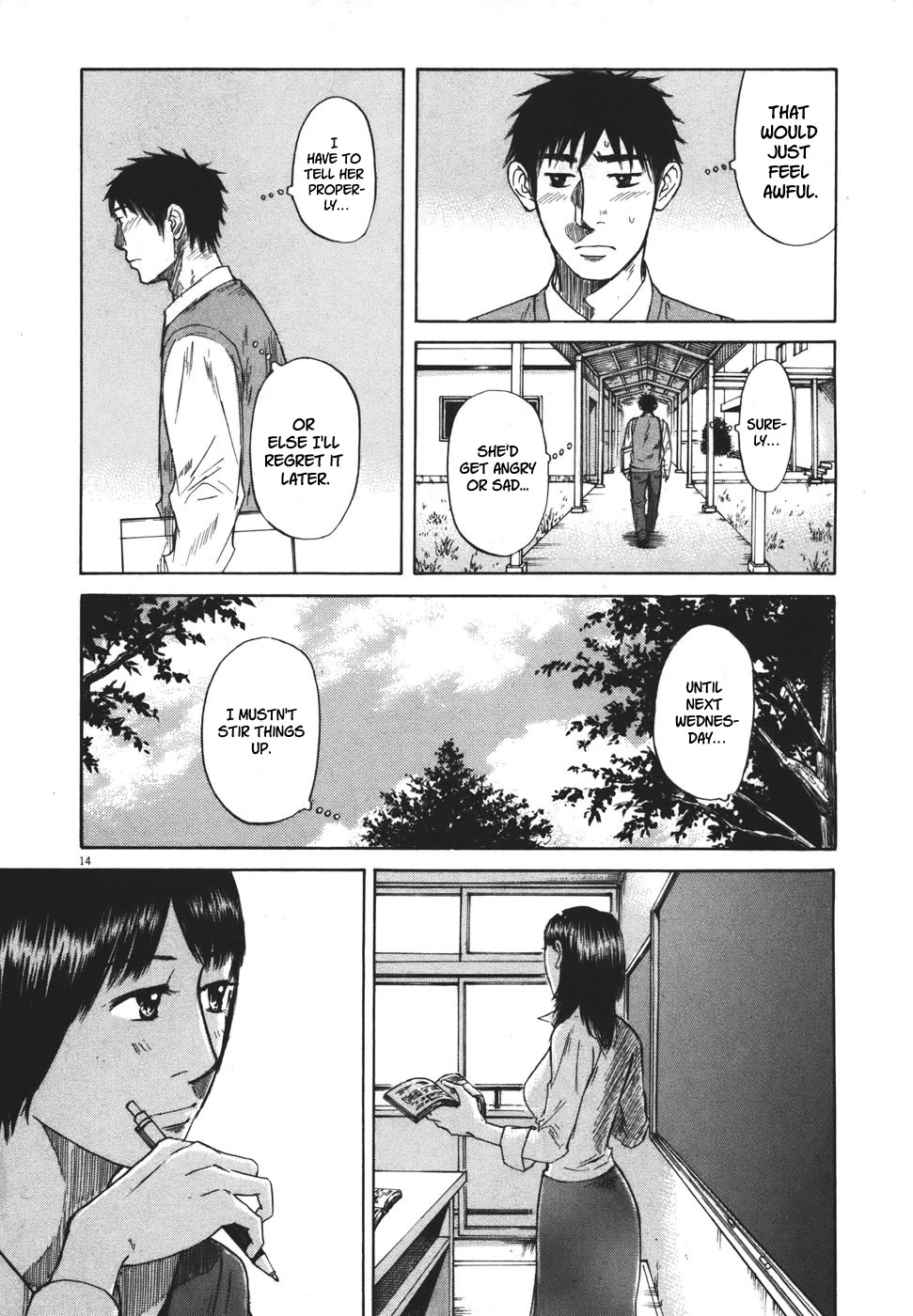 Hakuba no Oujisama chapter 97 page 14