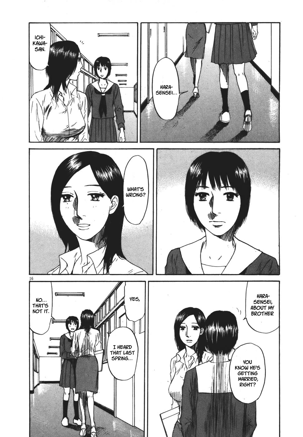 Hakuba no Oujisama chapter 97 page 15