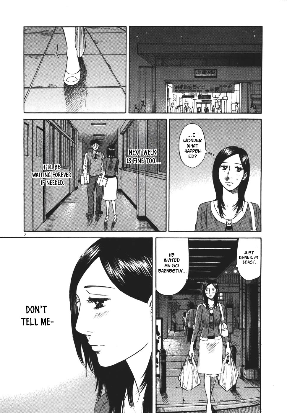 Hakuba no Oujisama chapter 97 page 2
