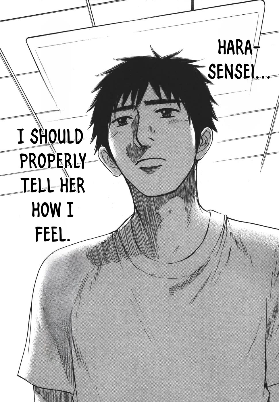 Hakuba no Oujisama chapter 97 page 6