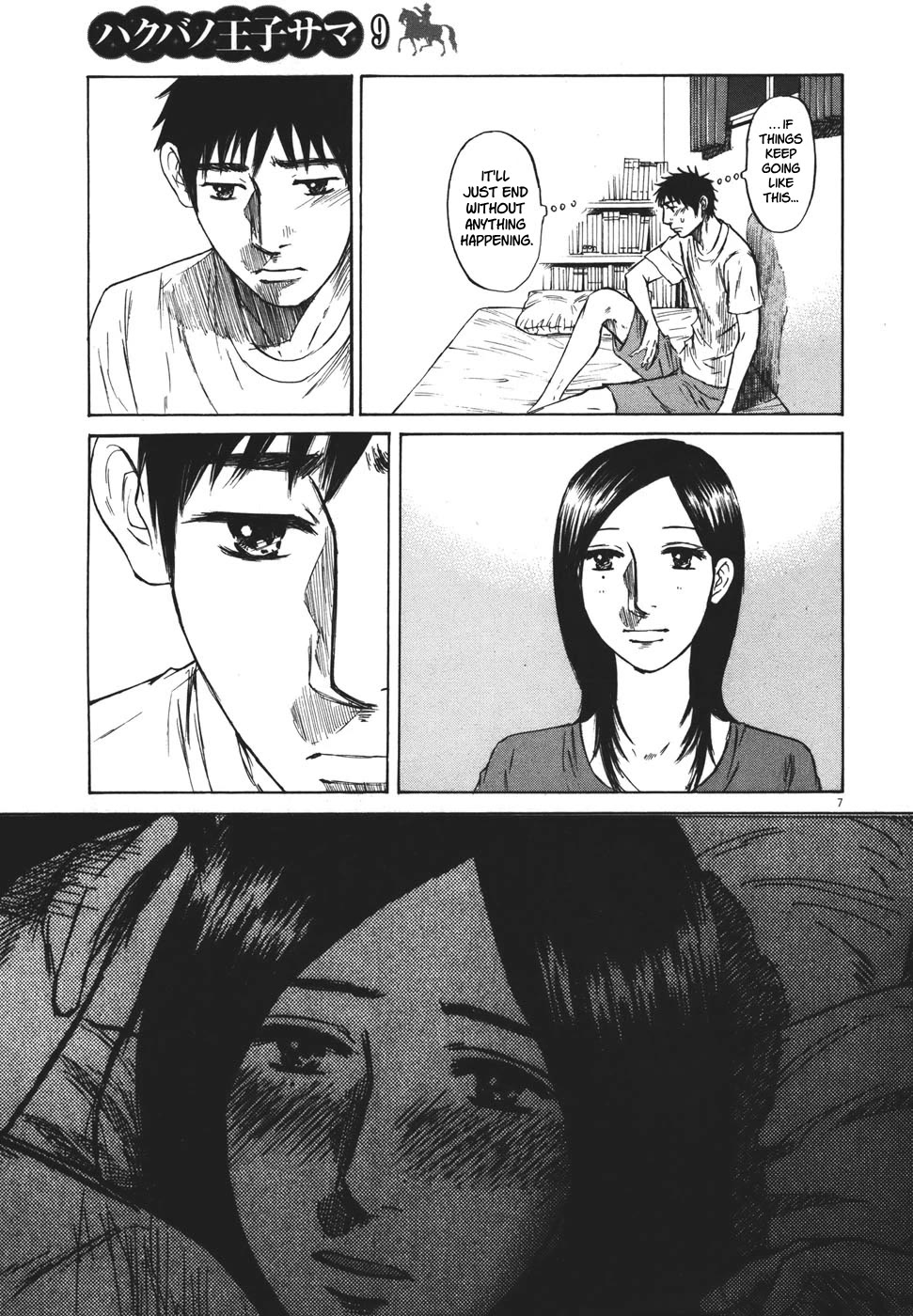 Hakuba no Oujisama chapter 97 page 7