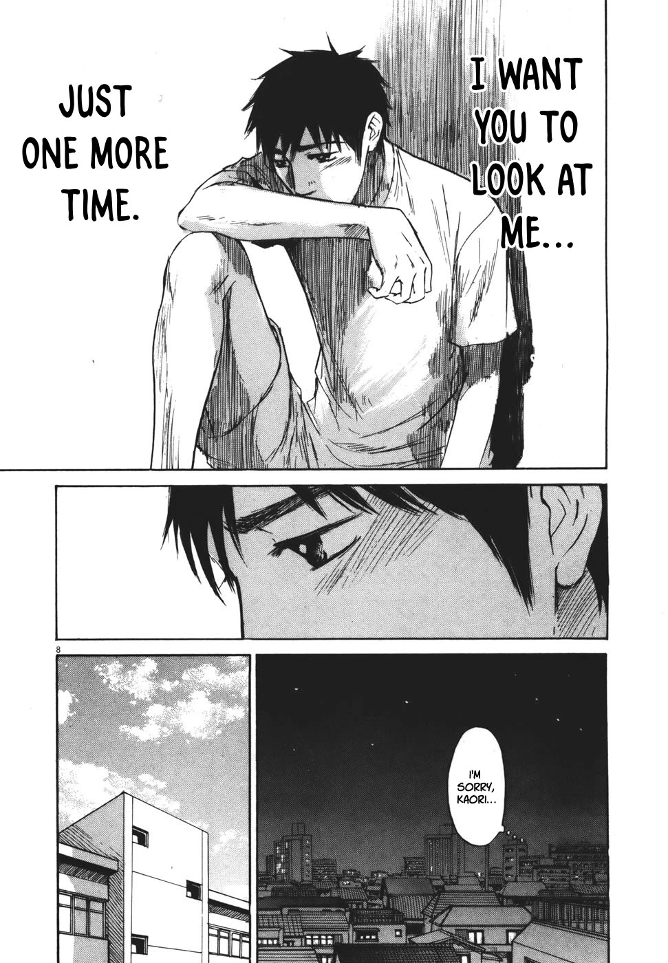 Hakuba no Oujisama chapter 97 page 8