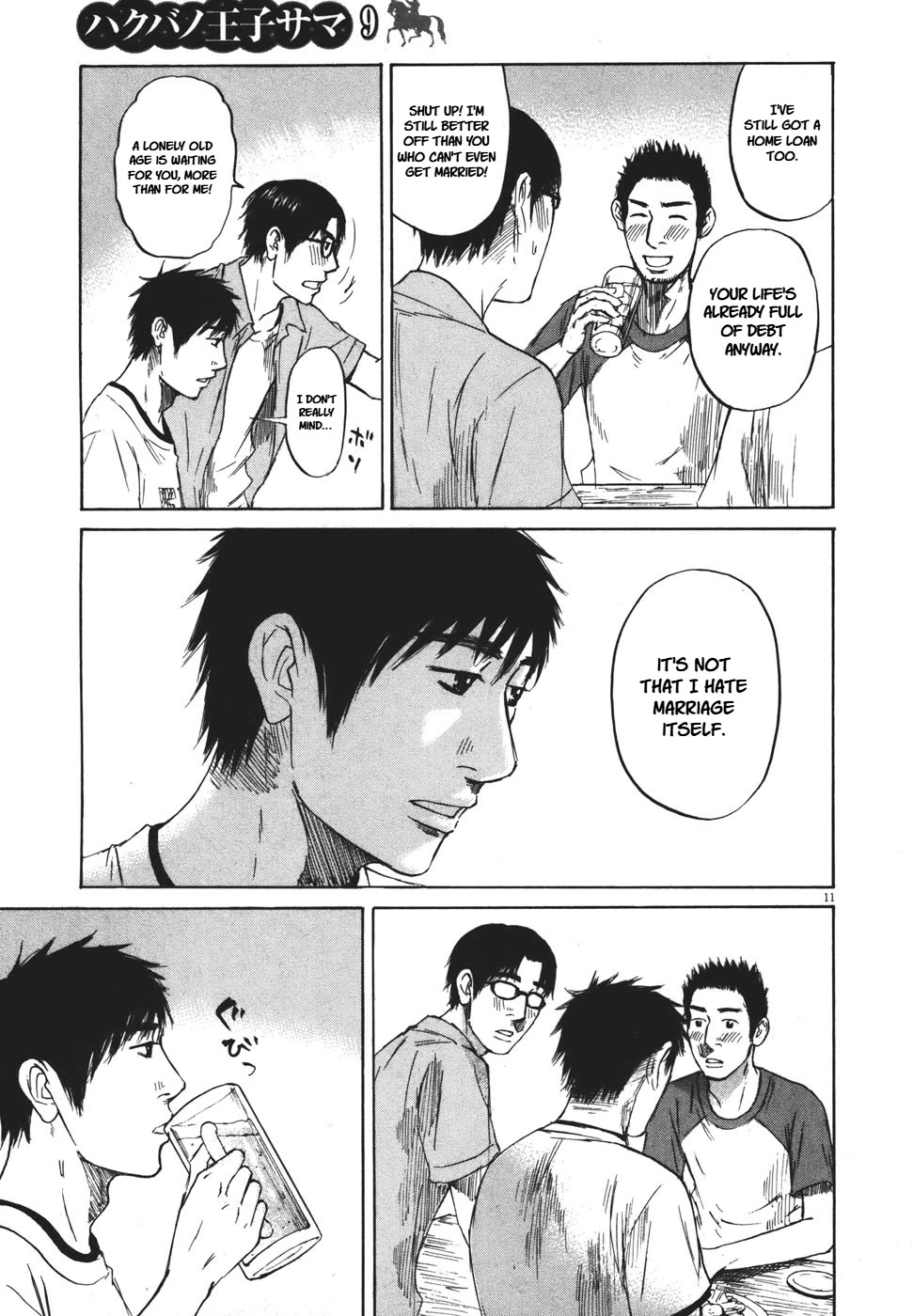 Hakuba no Oujisama chapter 99 page 11