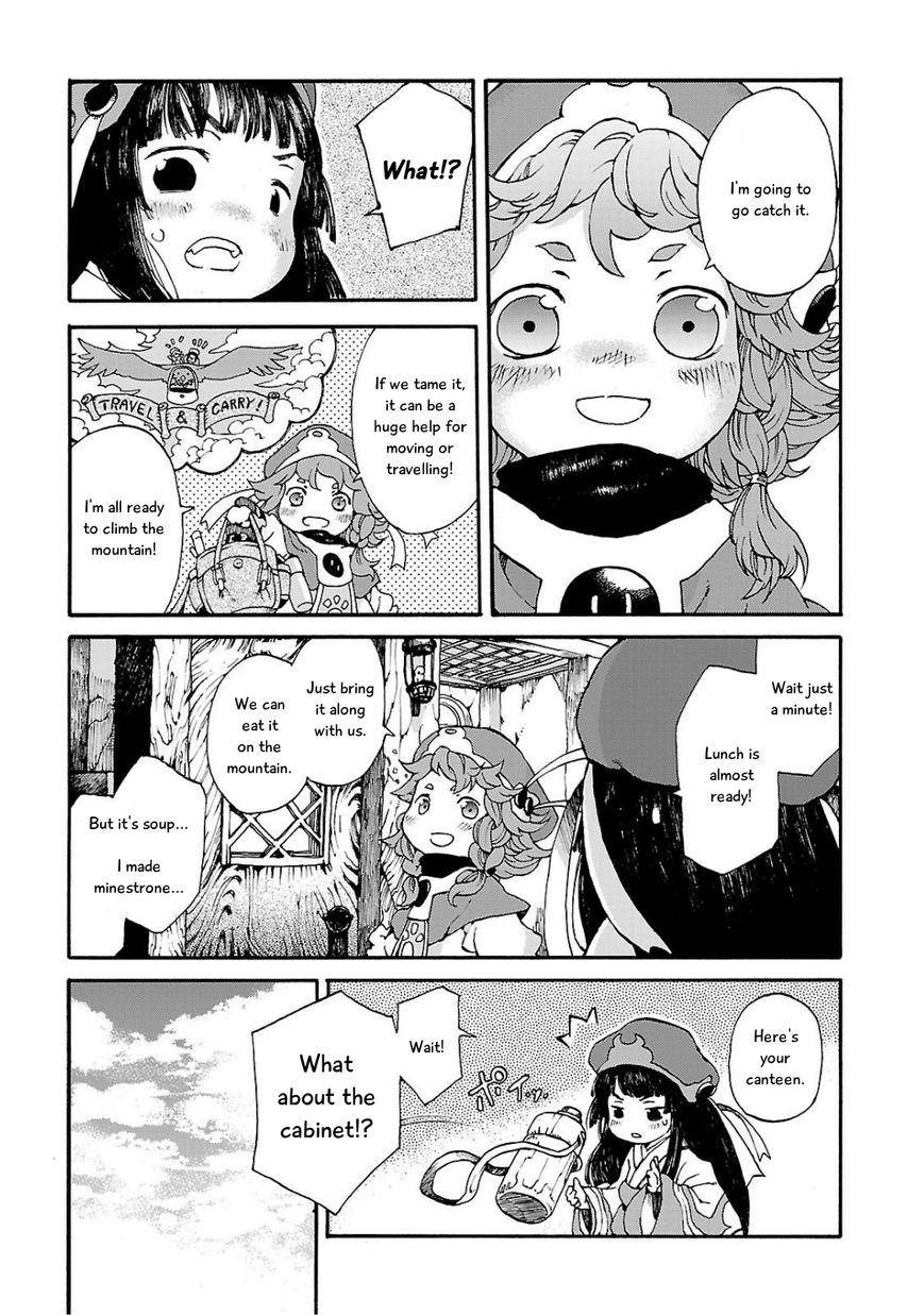 Hakumei to Mikochi chapter 1 page 11